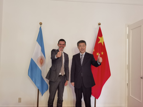 李杰副会长会见阿根廷驻华大使